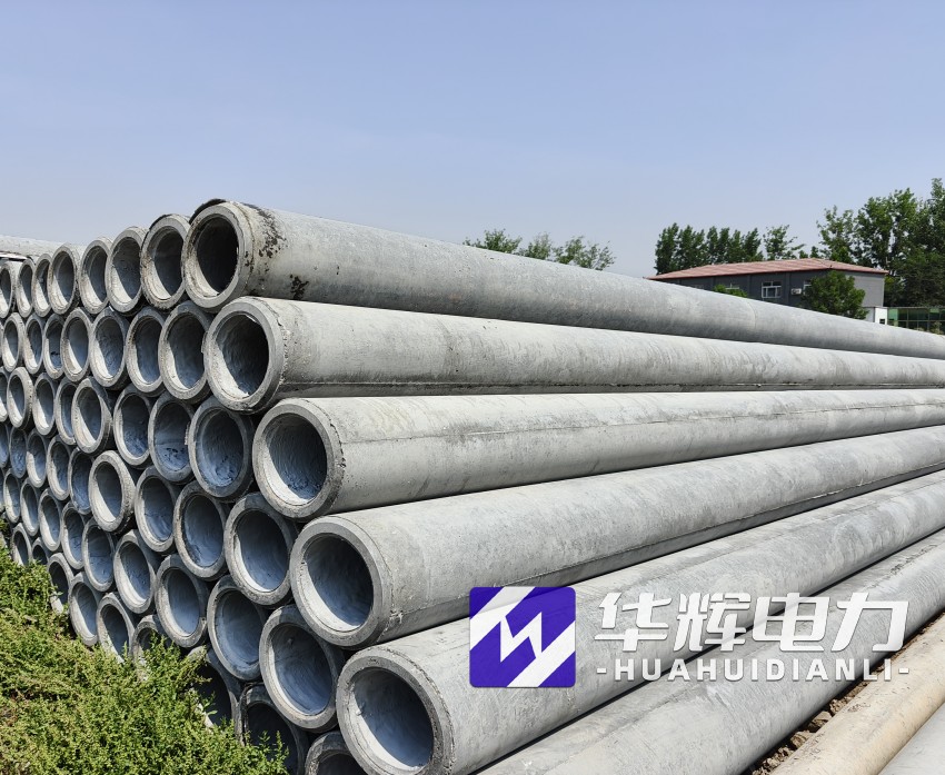 固始12米水泥电线杆