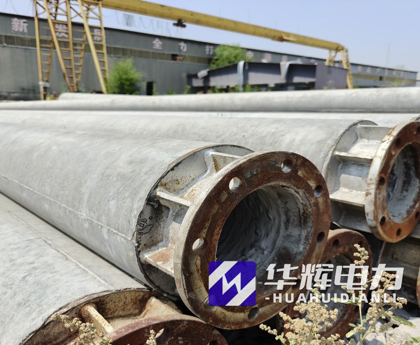 固始18米水泥电线杆